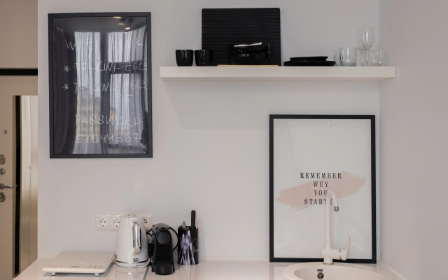 Апартаменты Metropol ZBS Irina