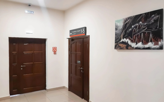 Отель KDO Татарская