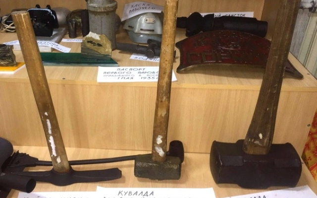 База отдыха Таганай Сити