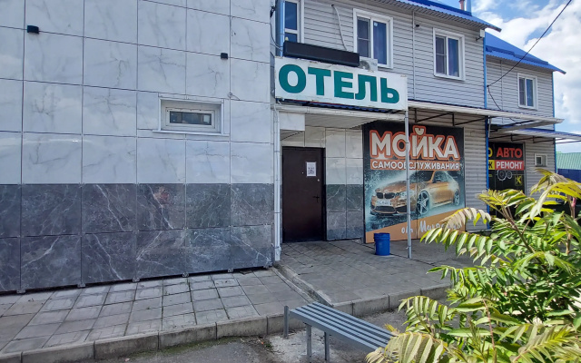 Гостевой Дом Таймыр 645 км