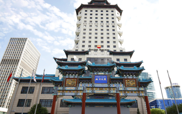 Отель Beijing Palace Soluxe Astana