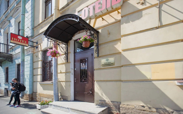 Гостевой дом Фонтанка 99