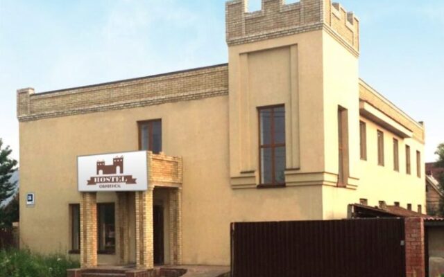 Гостиница Хостел Обнинск в Обнинске отзывы, цены и фото номеров - забронировать гостиницу Хостел Обнинск онлайн вид на фасад