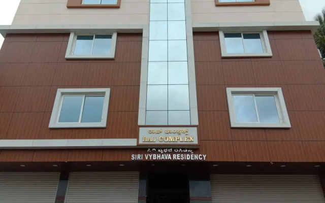 Отель Siri Vybhava Residency