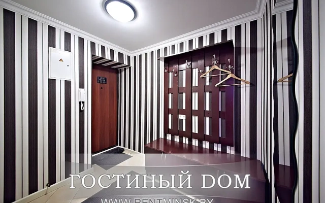 Апартамены Гостиный Дом на Городской