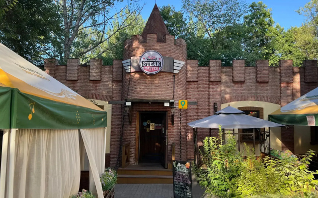 Отель Jeppesen Residence