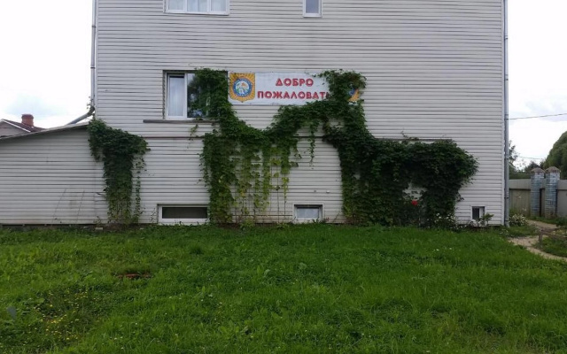 Гостевой дом туриста в Саблино