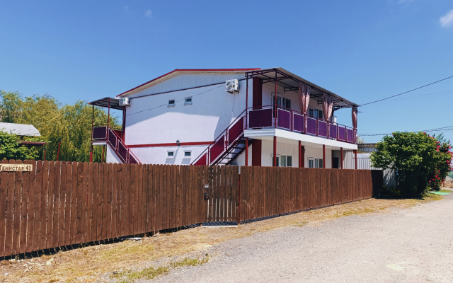 Меблированные комнаты Аврора house