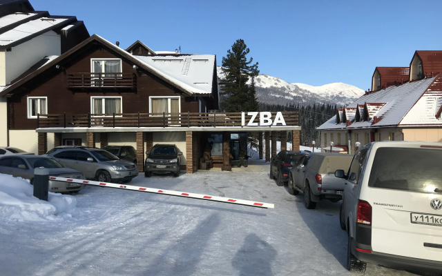 База отдыха Izba