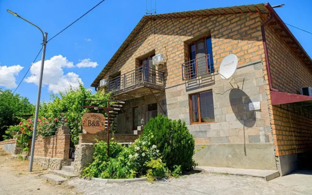 Гостевой дом Areni Wine Cellar