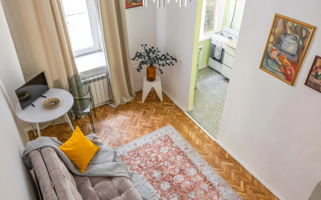 Апартаменты MyHomeYourHome на Некрасова 1\38
