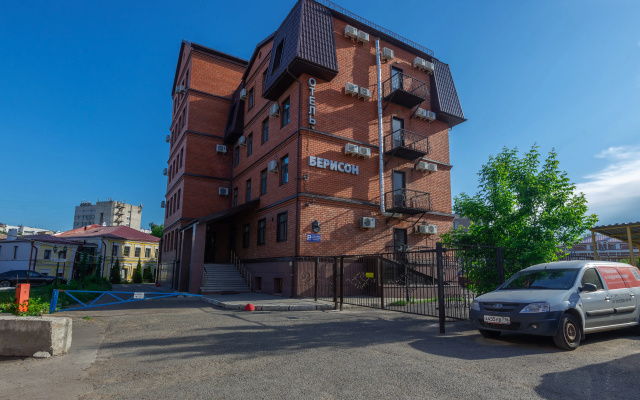 Гостиница Берисон Худякова