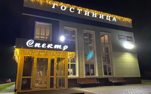 Отель Спектр