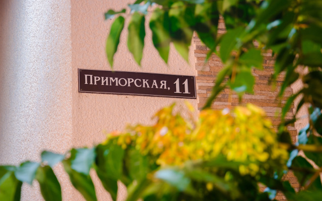 Primorskaya 11 Guest House