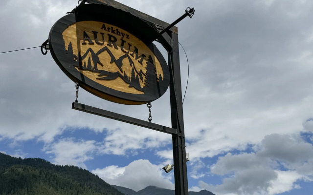 Шале Arkhyz_aurum