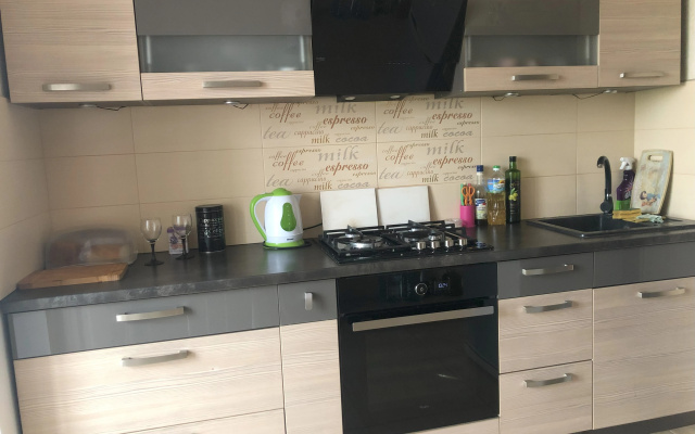 Rosenau Resort Apartments