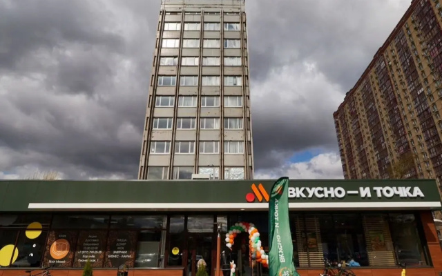 Апартаменты Студия