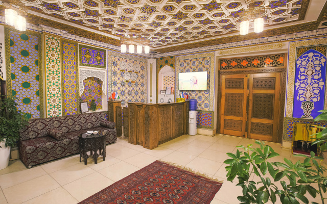 Отель Rayyan Bukhara