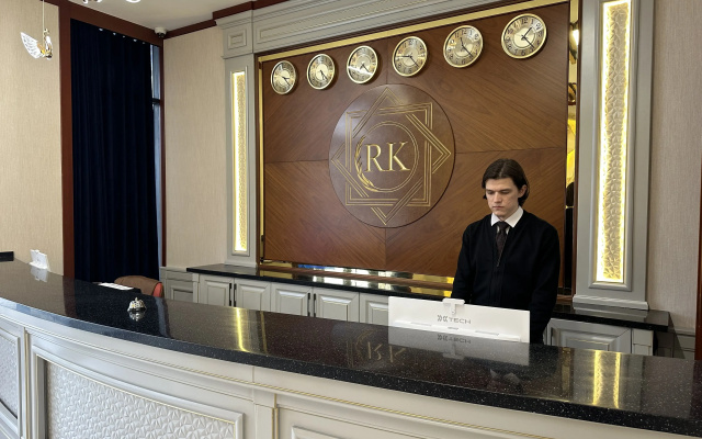 Отель Rakat Komfort