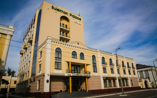 Гостиница Suleiman Palace в Казани - забронировать гостиницу Suleiman Palace, цены и фото номеров Казань вид на фасад