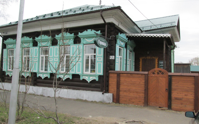 Отель Горница