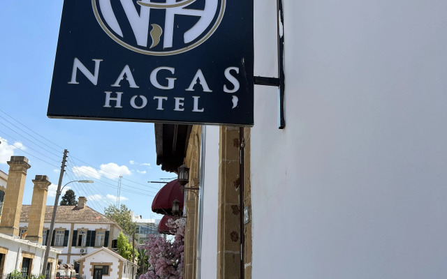 Отель Nagas Premium