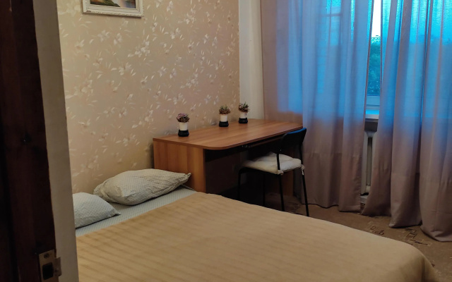 Gertseno Apart Hotel