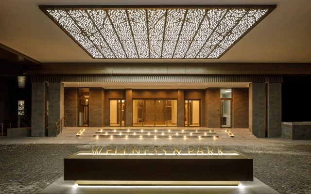 Foros Wellness & Park Sanatorium