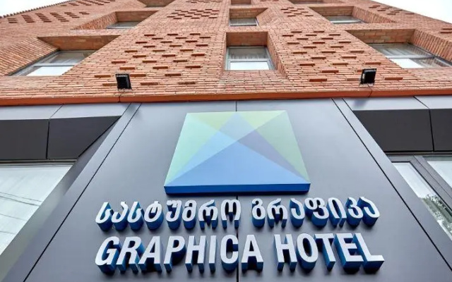 Hotel exterior · Tbilisi — photo 27