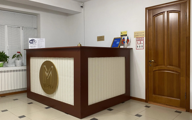 Отель Марказ