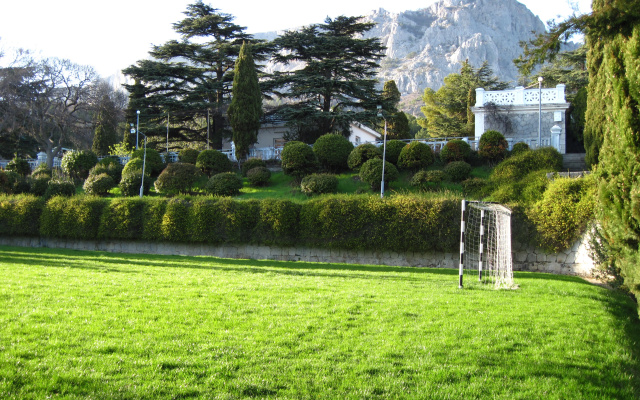 Foros Wellness & Park Sanatorium