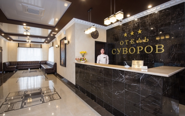 Гостиница Суворов интерьер отеля