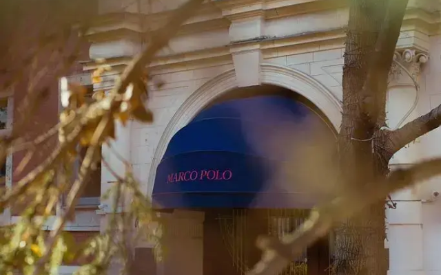 Отель Marco Polo by Moss Hospitality