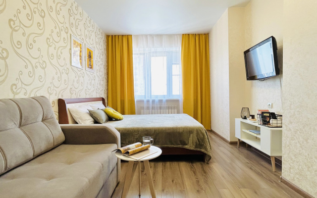 Апартаменты Cozy Rent Lemon tree