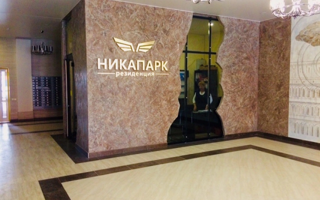 Апартаменты Доступные Посуточно