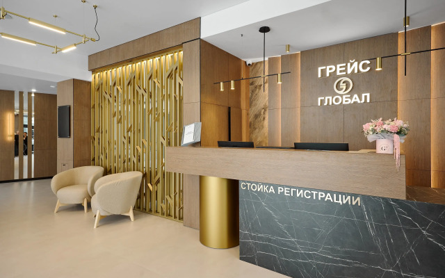 Отель Грейс Глобал