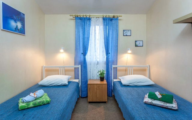 Kuba Guest House	