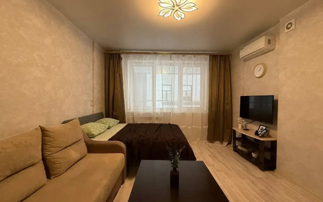 Квартира Рядом с Зоопарком