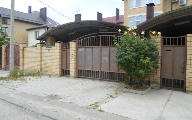 Na Pokrovskom Guest House 2