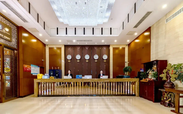 Отель Tomorrow Wuzhou Beijing West Railway Station Lize Business District