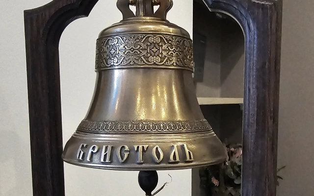 Отель Бристоль