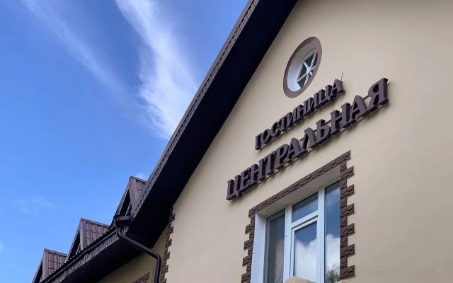 Отель Гостиница Центральная