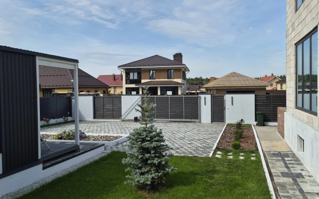 Гостевой Дом Happy House Рядом с Центром Города