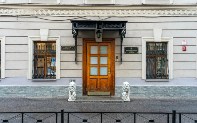 Отель Камердинер