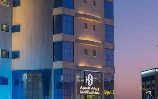 Отель Al-Ufq Suites