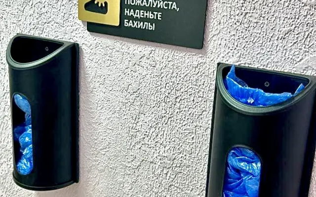 Отель Хан