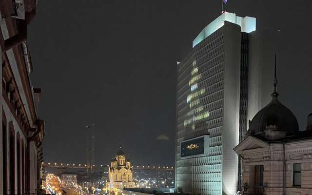Отель Holiday Hotel