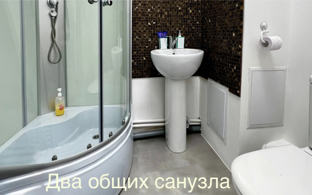 Апартаменты номер 2