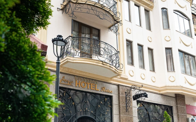 Отель Ritsa Hotel