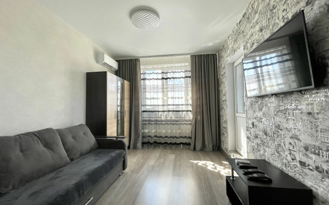 Квартира Сети Panapartments В Новом ЖК ГРИГ